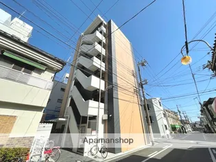 SOAR IMAZATOの画像