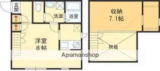 プリマ元町【203号室】の間取り