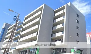 ナティーノースの画像