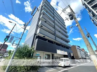 BERN GARDEN TATSUMIの画像