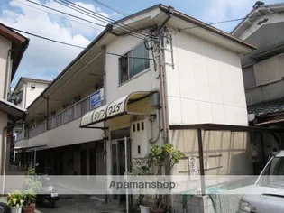 メゾンウエダの画像