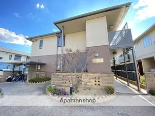 シェ モアの画像