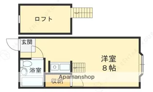 ハイツ南四条【205号室】の間取り