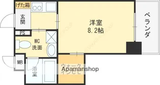 アンギン ルマ【607号室】の間取り