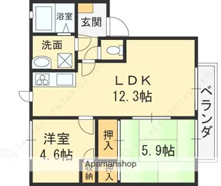 2LDKの間取り画像