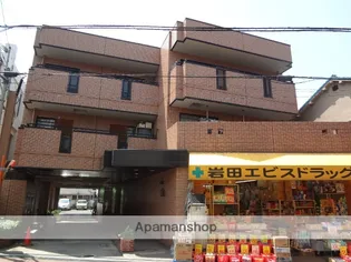 グランドールKITAの画像