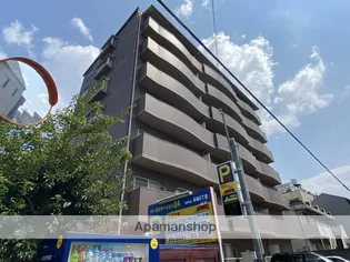 パラドール永和の画像