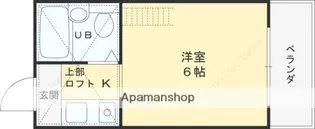 ケープロフト【4階】の間取り