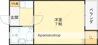 宝持ホワイトハイツ【4L号室】の間取り
