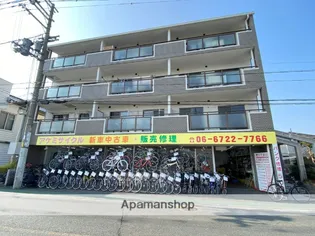 グロウブ東翠園の画像