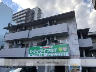 シティライフSTの画像