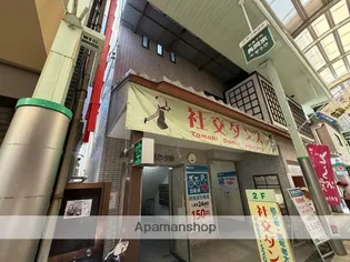 シティハウス グリンデルの画像