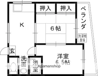 サンベール【205号室】の間取り
