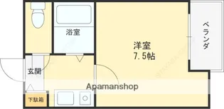 シグマライフ【26号室】の間取り