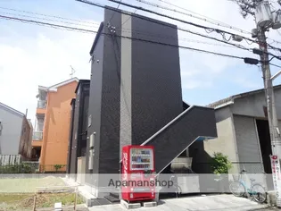 アプローゼの画像