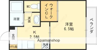ヴィブレメゾン ドゥ【205号室】の間取り