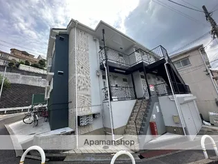 サンマリノ石切の画像