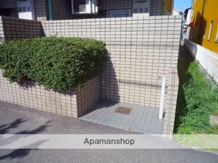 シャルマンフジ西宮参番館【1階】のその他画像