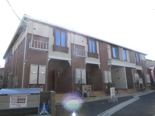 ジェルメ コリーヌIIIの画像