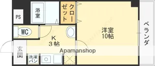MYコート深井【3階】の間取り