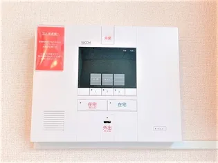 レオパレスウグイス【1階】のその他画像