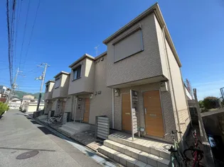 リリーフの画像