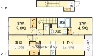 グリーンパレス【2階】の間取り