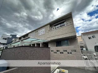 シャーメゾンさくらの画像