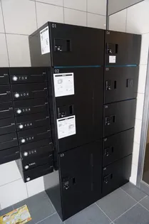 GOOD LIFE岩田【3階】のその他画像