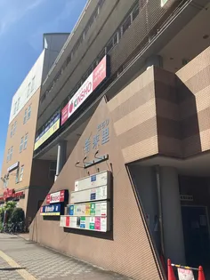 GOOD LIFE岩田【3階】の周辺