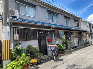 大阪府東大阪市若江本町4丁目【テラスハウス】の外観