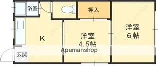 花園ハイツ【101号室】の間取り