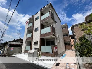 フィエルテ瓢箪山の画像