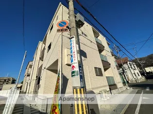 ユリシズの画像