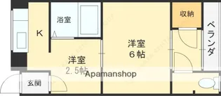 出雲井ハイツ【2階】の間取り