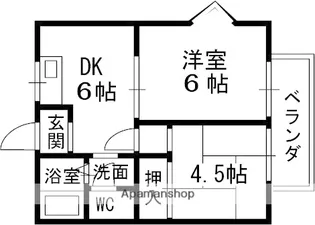 光陽園ハイツ【2階】の間取り