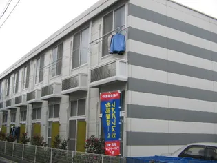 レオパレスパリワールの画像