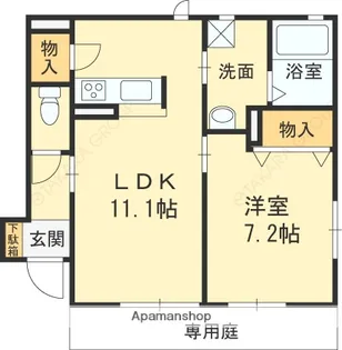 シャーメゾンリーフⅡ【102号室】の間取り