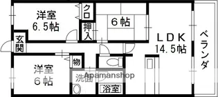 プランドール【4階】の間取り