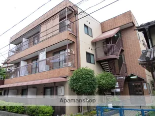 三和ハイツの画像