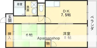 ドゥミール西山本【5階】の間取り