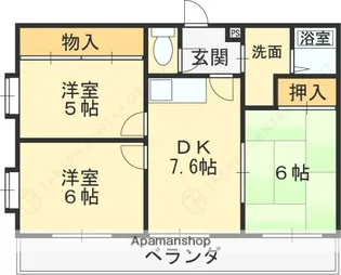 パールマンション【3階】の間取り