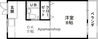 宝マンション【2階】の間取り