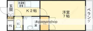 ミモザコート菱屋西【402号室】の間取り