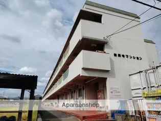 教興寺マンションの画像