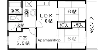 有宏ハイツ【205号室】の間取り