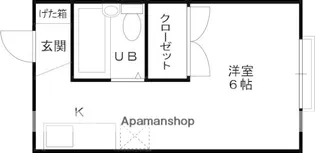 カトルセゾン【11号室】の間取り