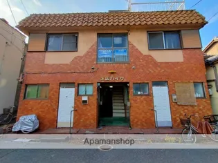 末広ハイツの画像