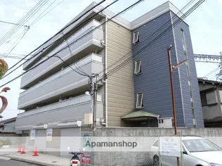 メゾンアークの画像