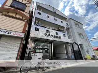 吉田コーポ【2階】の外観